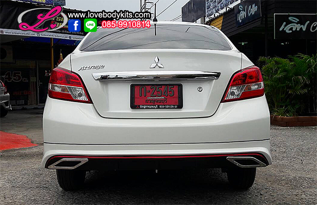 ชุดแต่ง MOS : ATTRAGE 2017-2019