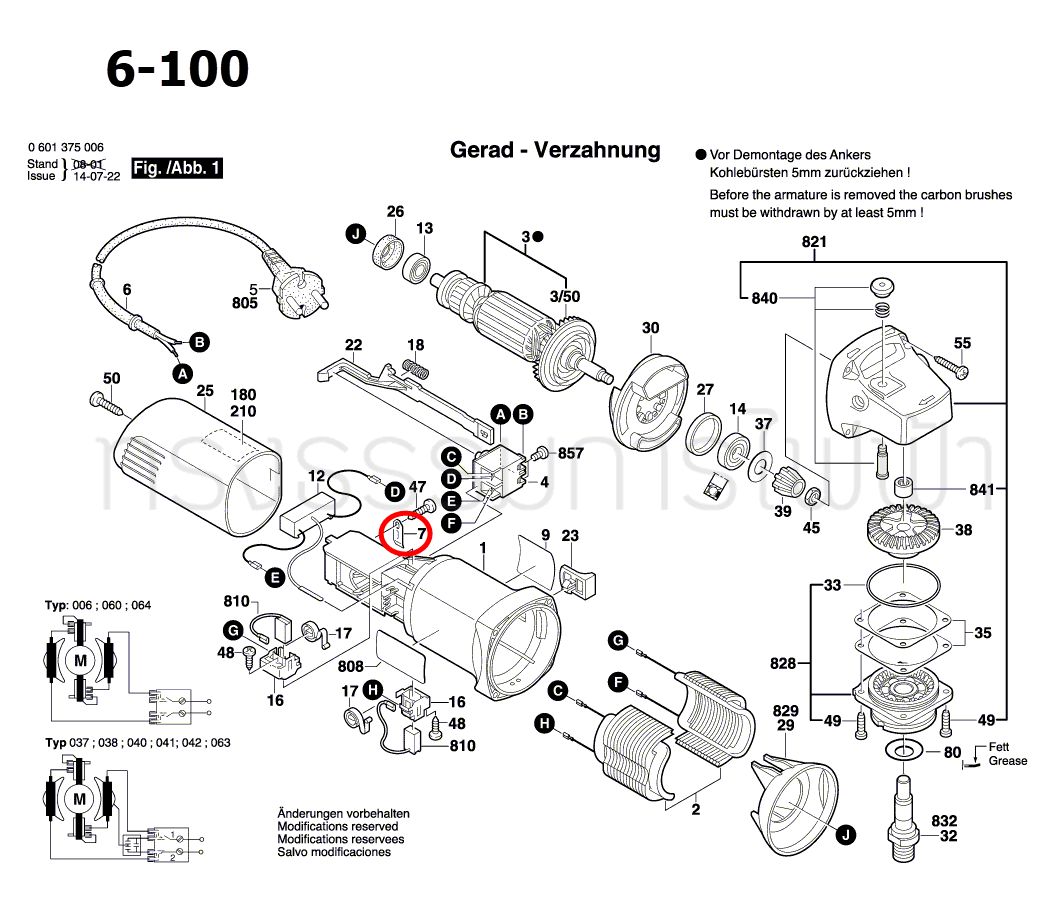 ปากจับยึด หินเจียร Bosch บอช 6-100 [#7] Pn.1601302017 (แท้-สั่ง)