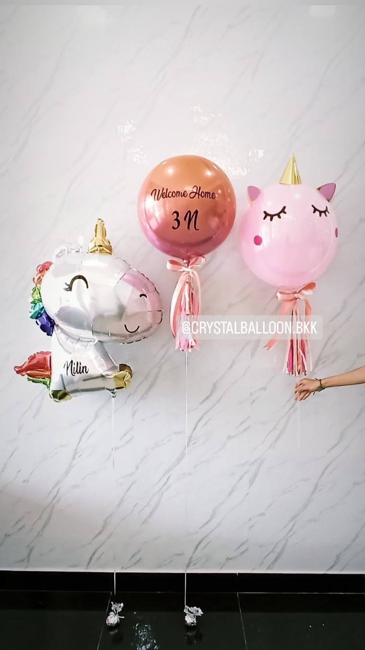 ลูกโป่ง Welcome Home ฟอยล์กลม USA ขนาด 18" พร้อม ฟอยล์ Unicorn 1 ชิ้น พร้อมตกแต่ง ลูกโป่ง Unicorn สีชมพู (แบบไม่ลอย+ก้าน) พร้อมตกแต่ง สามารถเปลี่ยนสีลูกโป่ง/เปลี่ยนข้อความ/เปลี่ยนฟอยล์ตกแต่งได้