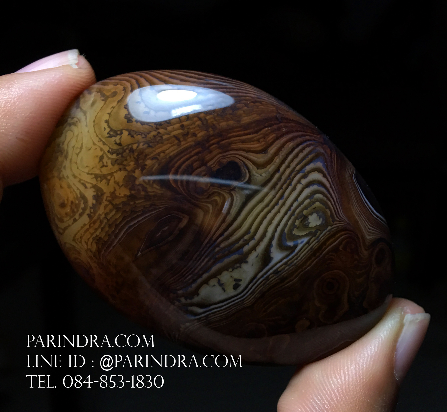 หินอาเกต AGATE แบบก้อน ลวดลายสีน้ำตาลส้ม #AGT014