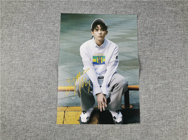 Photobook อู๋เหล่ย (Wu lei) +กรอบรูป พร้อมของแถมในเซต