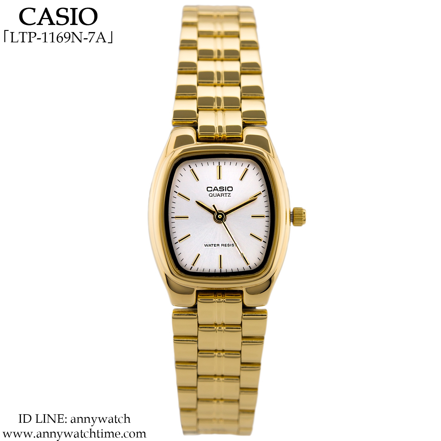 CASIO LTP-1169N-7A