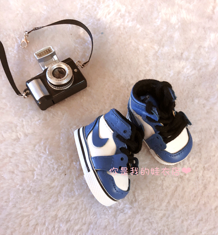 รองเท้าไนกี้ สำหรับตุ๊กตา 20 cm. ดำ