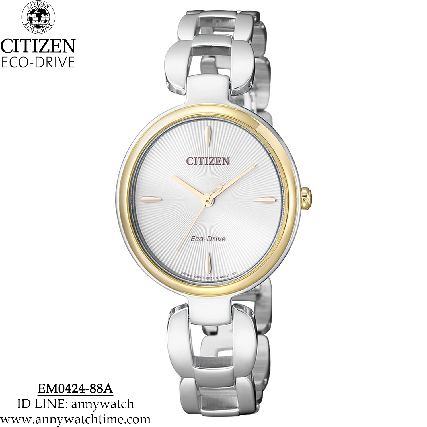 CITIZEN EM0424-88A