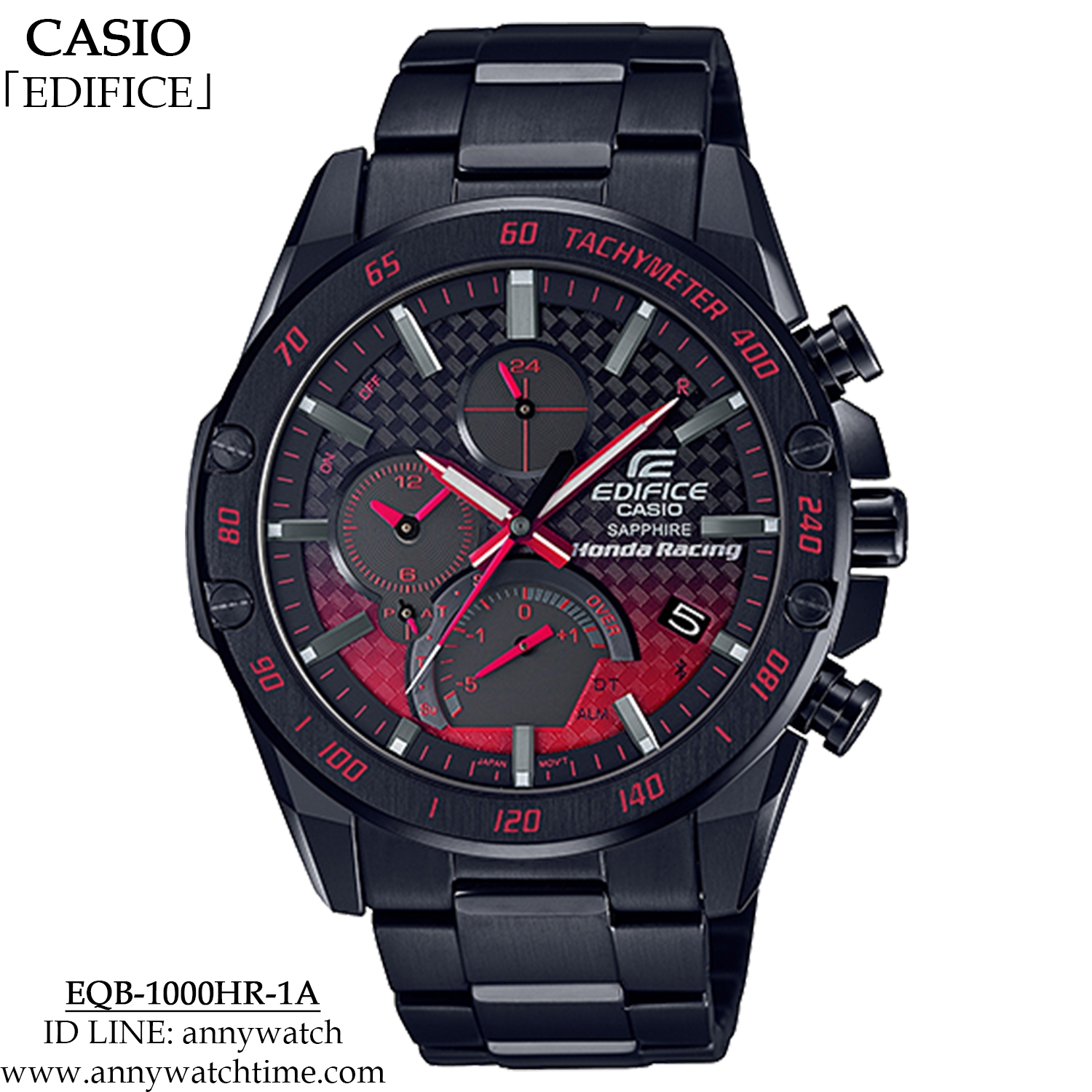 EDIFICE EQB-1000HR-1A