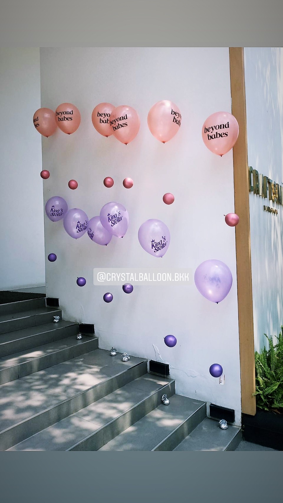 ลูกโป่ง เปิดงาน ลูกโป่งฟองอากาศ 6 เส้น พร้อมตกแต่ง สามารถเปลี่ยนสีลูกโป่ง/เปลี่ยนข้อความได้
