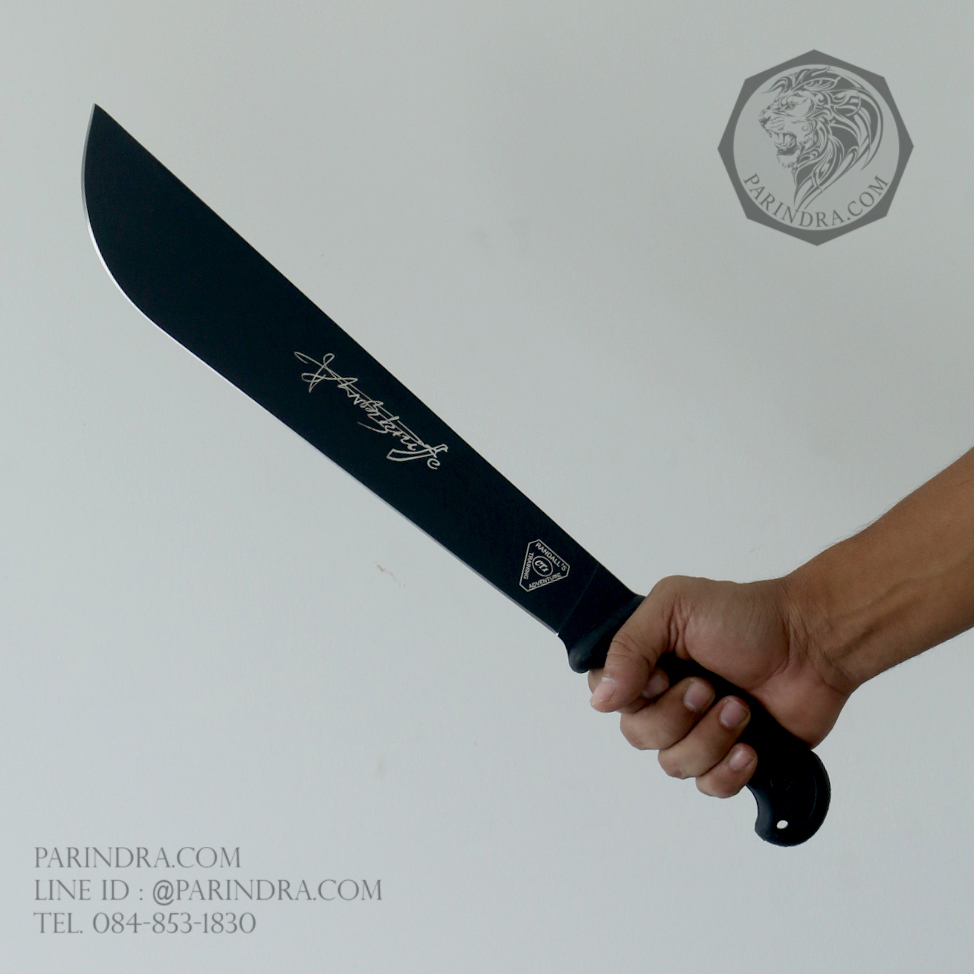 มีดมาเชเต้ CAMILLUS สำหรับเดินป่าพร้อมซองหนังแข็ง