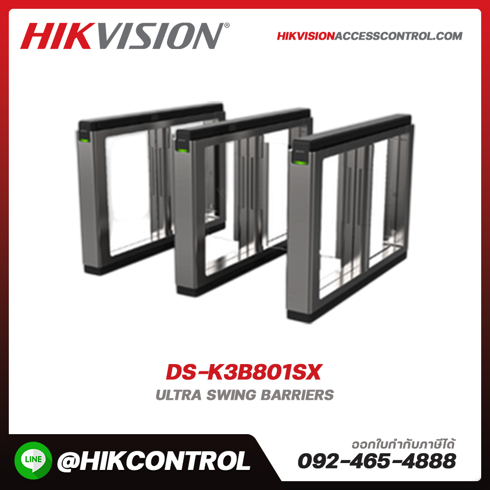 Ultra Series Swing Barriers รุ่น DS-K3B801SX
