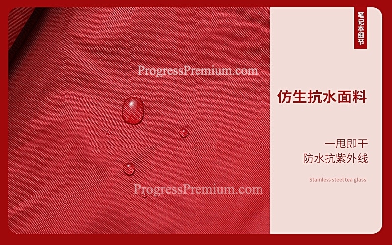 ชุด SET ร่ม สมุด ปากกา กระบอกน้ำเก็บอุณหภูมิร้อน-เย็น ดิจิตอล