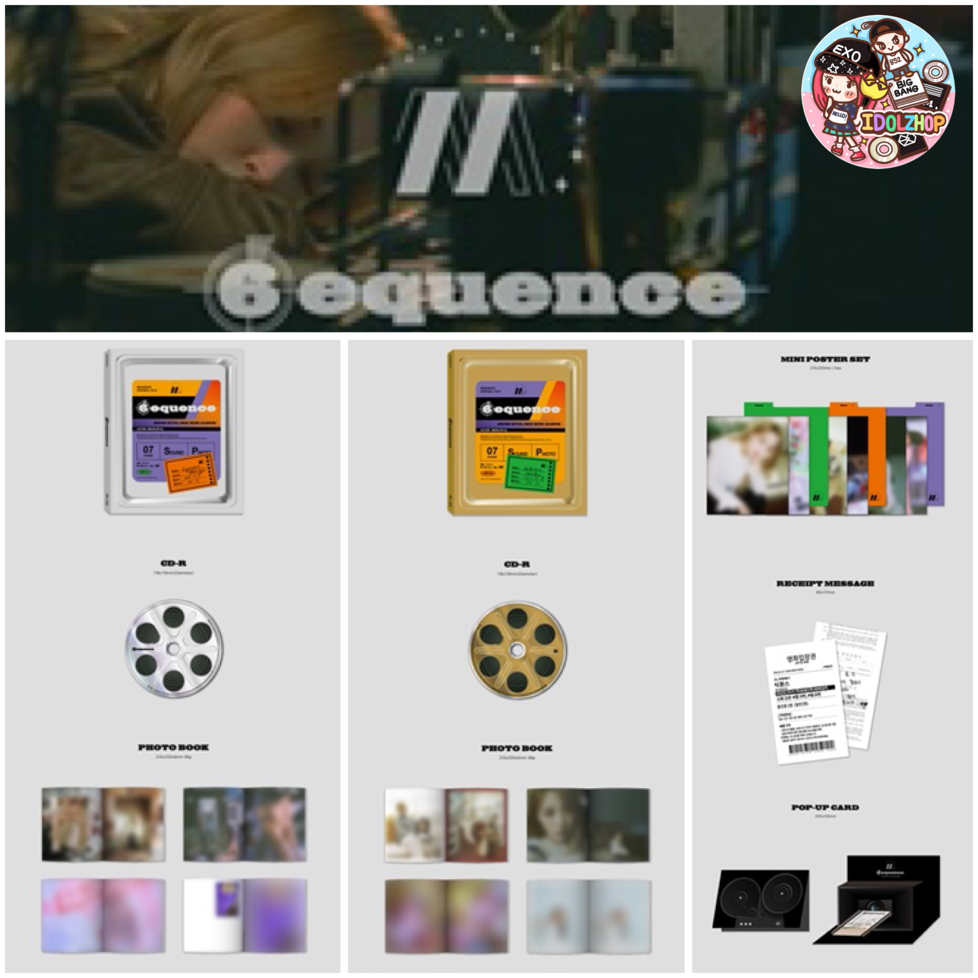 อัลบั้ม #Moon Byul - 3rd Mini Album [6equence] สีขาว