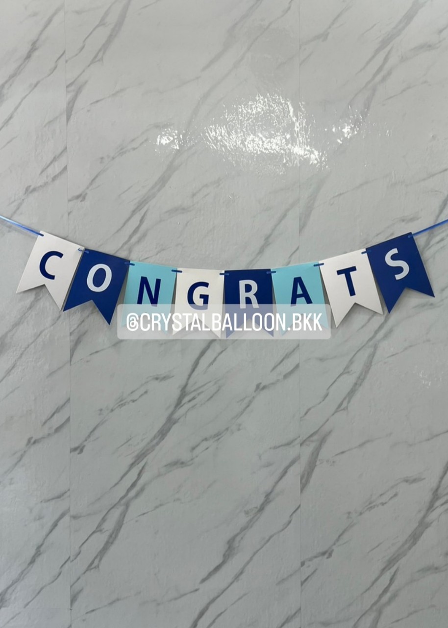 ป้ายธง Congrats ป้ายธงแสดงความยินดี พร้อมตกแต่ง สามารถเปลี่ยนสี-ป้ายธง/เปลี่ยนข้อความได้