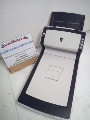 เครื่องสแกนเนอร์ Fujitsu fi-6230Z มือสอง