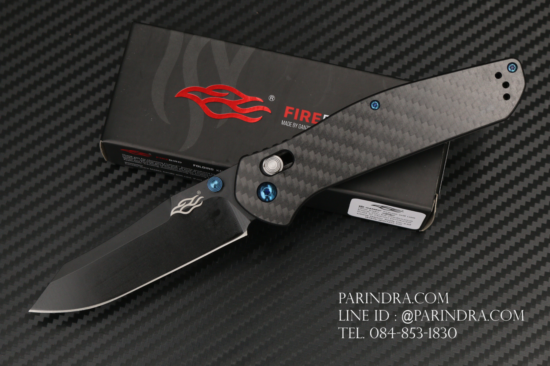 มีดพับ Ganzo Firebird รุ่น F7563-CF ด้าม Carbon Fiber ของแท้ 100%