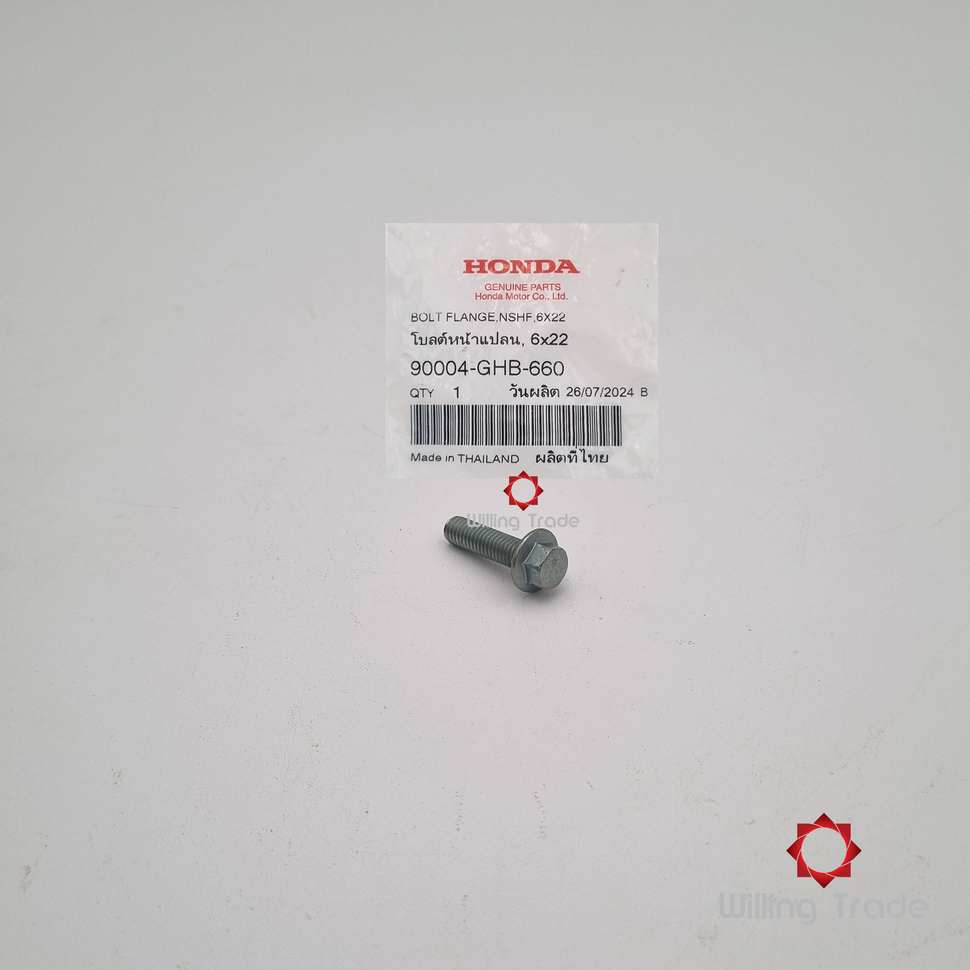 โบ้ลท์หน้าแปลน, 6x22 (NSHF) (WX986) HONDA: (90004-GHB-660) CLICK 125I (รุ่น 1) CLICK 125-I ปี (2012-2014) ... แพ๊คละ 1 ชิ้น... [แท้ศูนย์ 100%] ...กลุ่มอะไหล่หม้อน้ำ ... BOLT, FLANGE, 6x22 (NSHF)