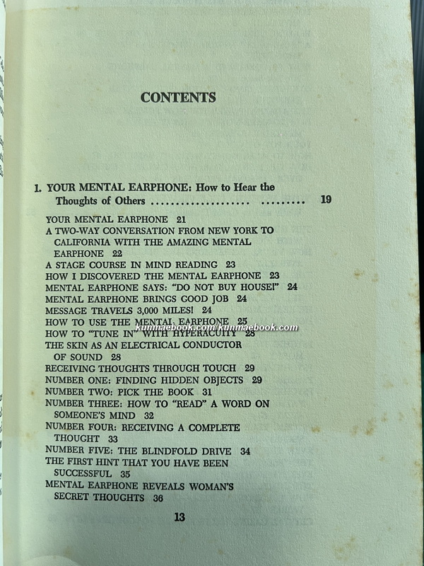 Telecult Power: The Amazing New Way to Psychic and Occult Wonders by Reese P.Dubin.