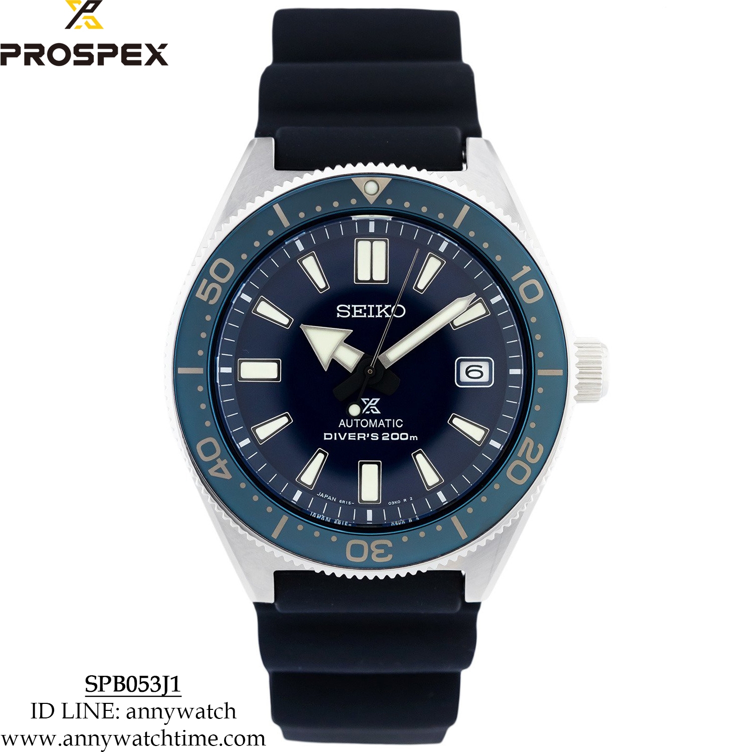 SEIKO SPB053J1