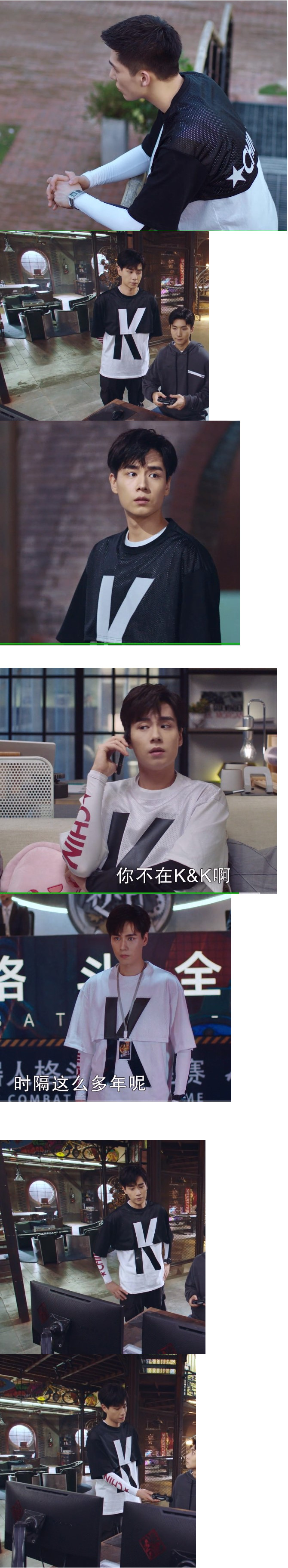เสื้อทีม K&K เซต 2 ชิ้น เสื้อครอป+เสื้อยืด ซีรี่ย์ นายขี้อายกับยัยแก้มแดง