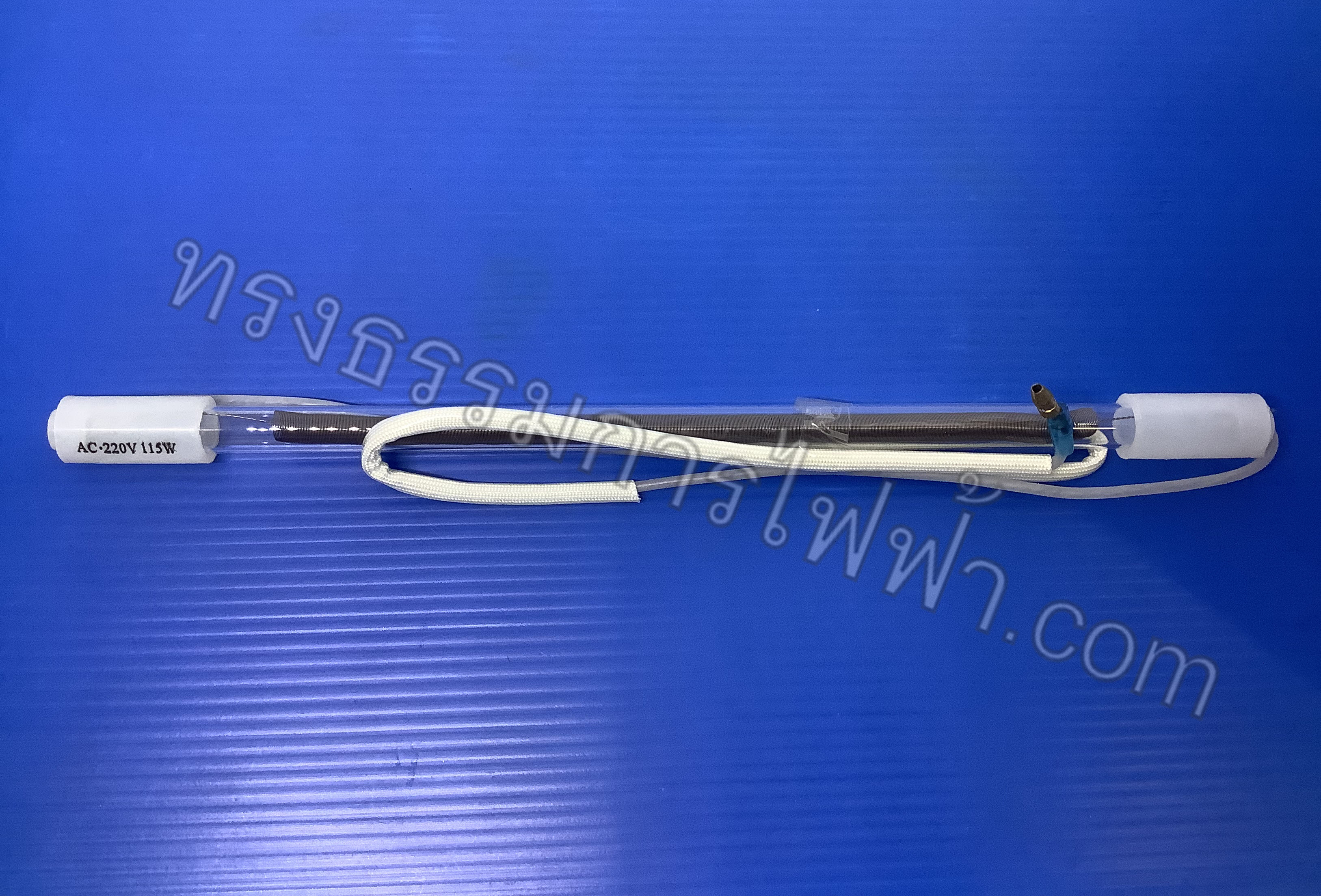 ฮีตเตอร์ตู้เย็น ยาว12นิ้ว (ใช้ได้กับตู้เย็นทั่วไป)