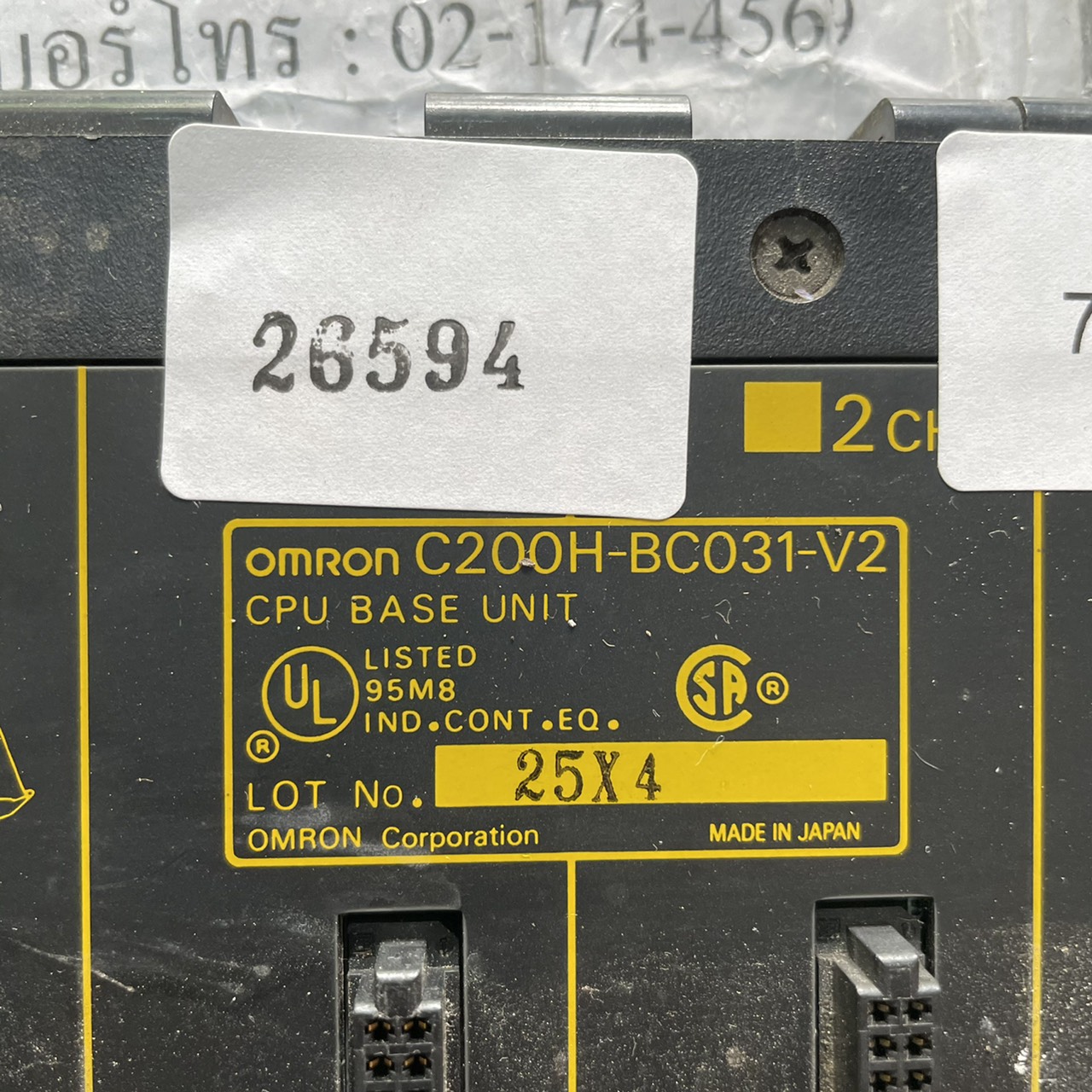 C200H-BC031-V2 BASE UNIT " OMRON "