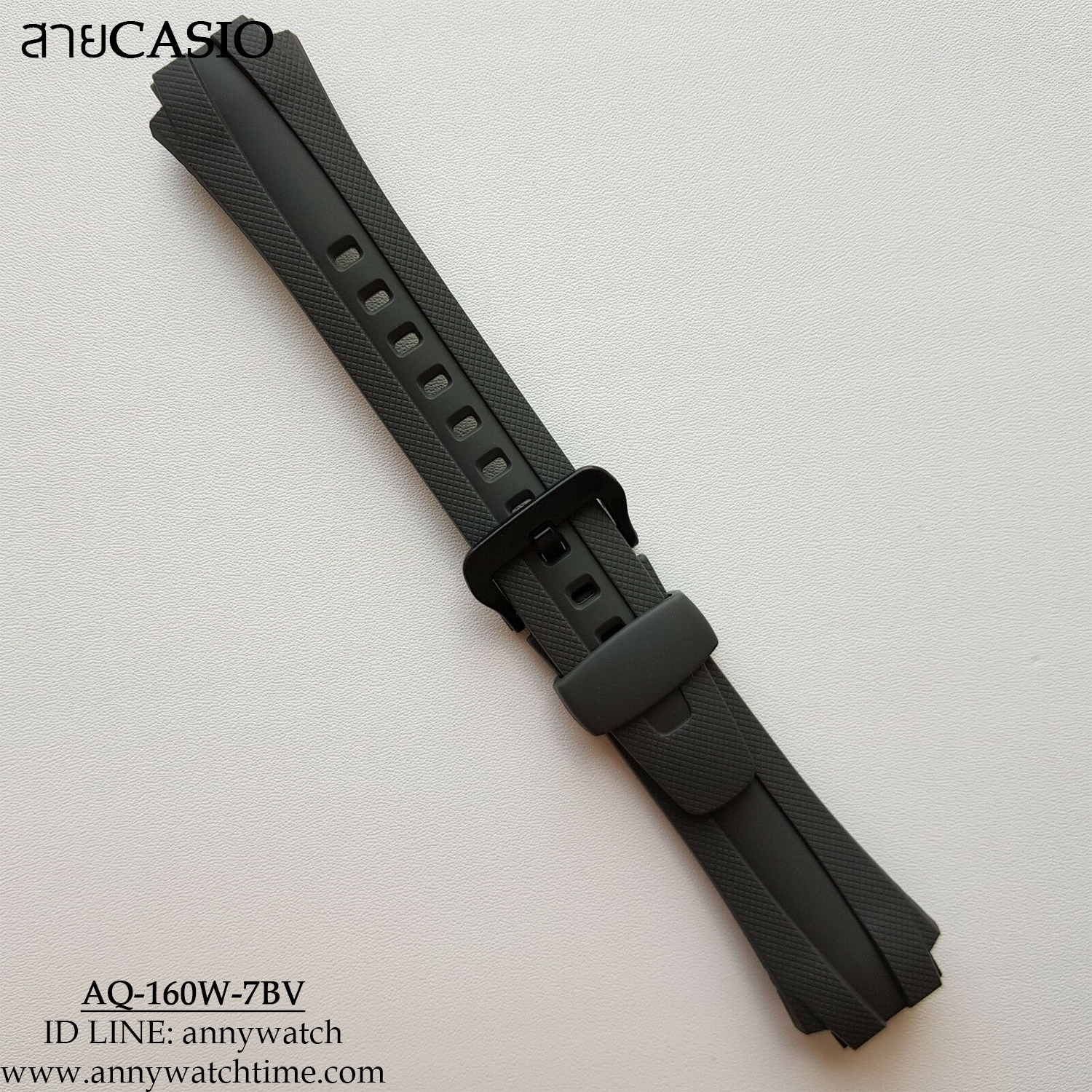 สายCASIO AQ-160W-7BV