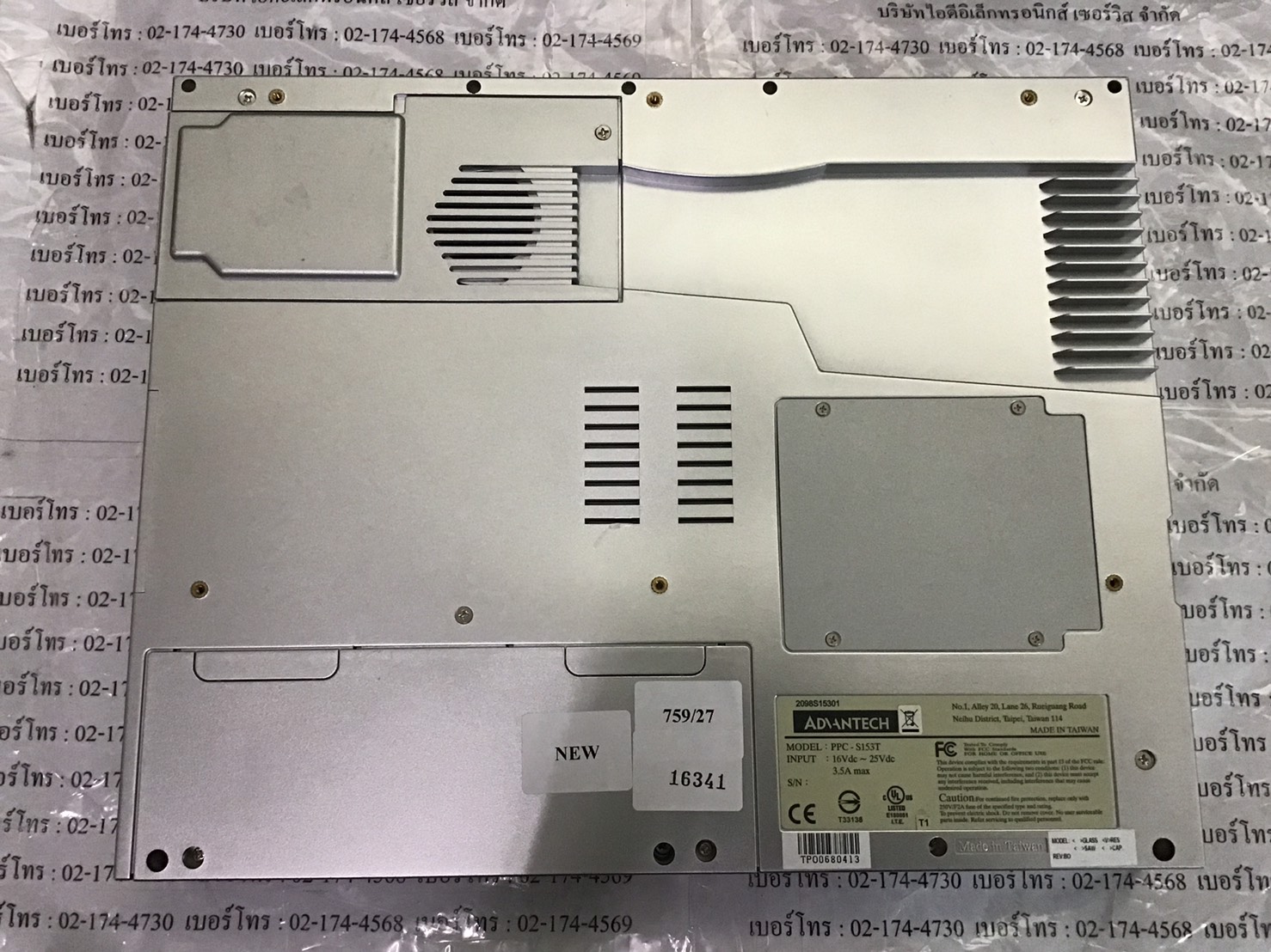 LCD TOUCH SCREEN “ ALLEN-BRADLEY ” รุ่น PPC-S153T