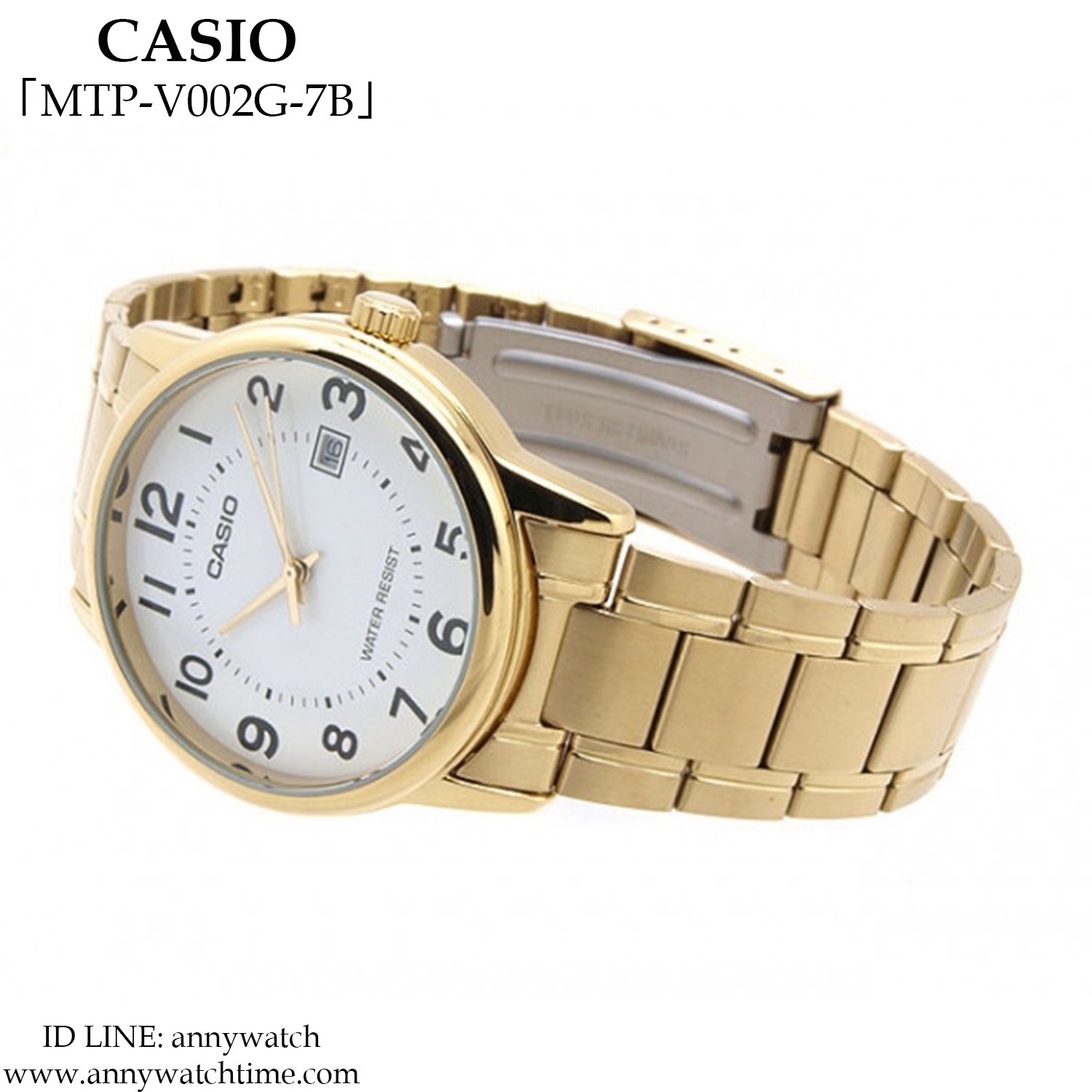 CASIO MTP-V002G-7B