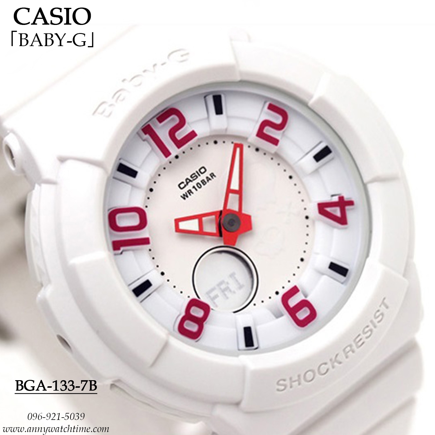 BABY-G BGA-133-7B