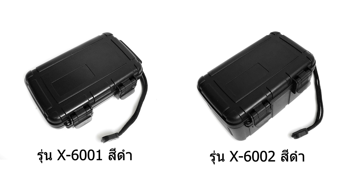 ขายเคส X-Tips รุ่น defender X-6001 กันน้ำ กันกระแทก [ขนาดเล็กสำหรับหูฟัง]