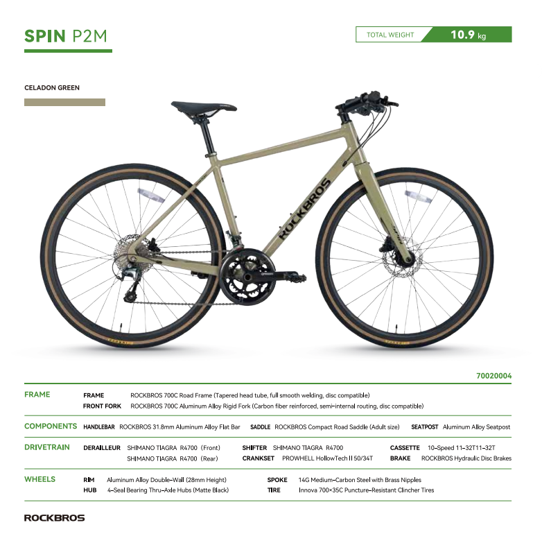 จักรยานไฮบริด ROCKBROS SPIN P2M เฟรมอลูมิเนียม Shimano Tiagra R4700 (2x10 สปีด) ล้อ 700c