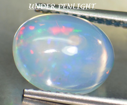 โอปอหลากสี (Multi Opal) 1.76 กะรัต (0209)