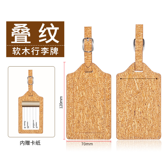 ป้าย Tag Eco รุ่น XY-HZ009 ขนาด ก.7*ส.12 ซม.