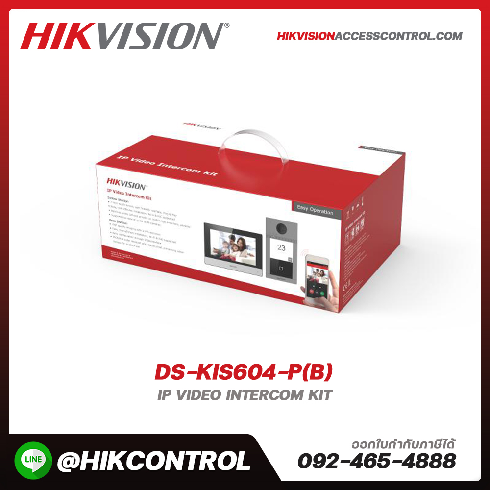 IP Video Intercom Kit รุ่น DS-KIS604-P(B)