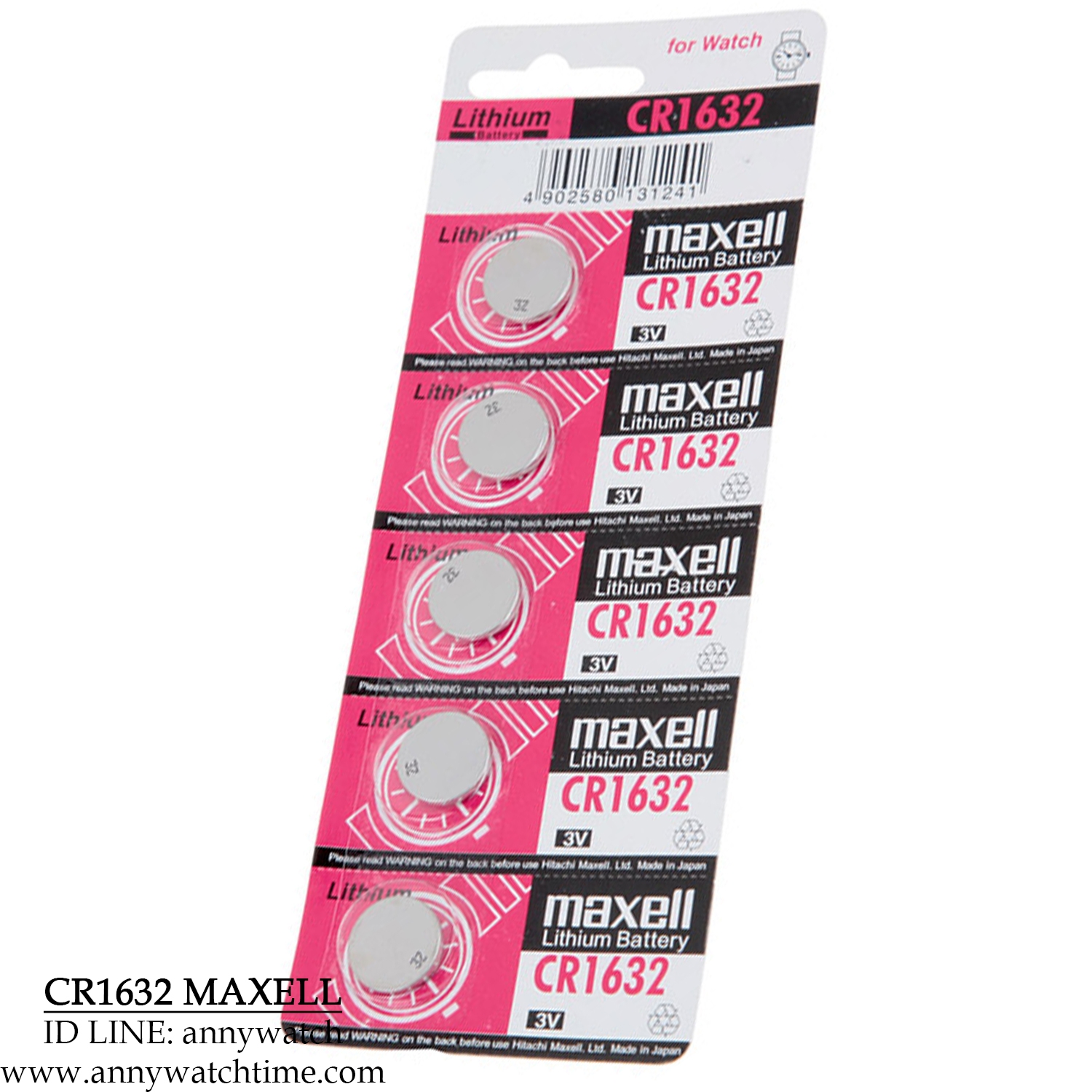 ถ่าน CR1632 MAXELL