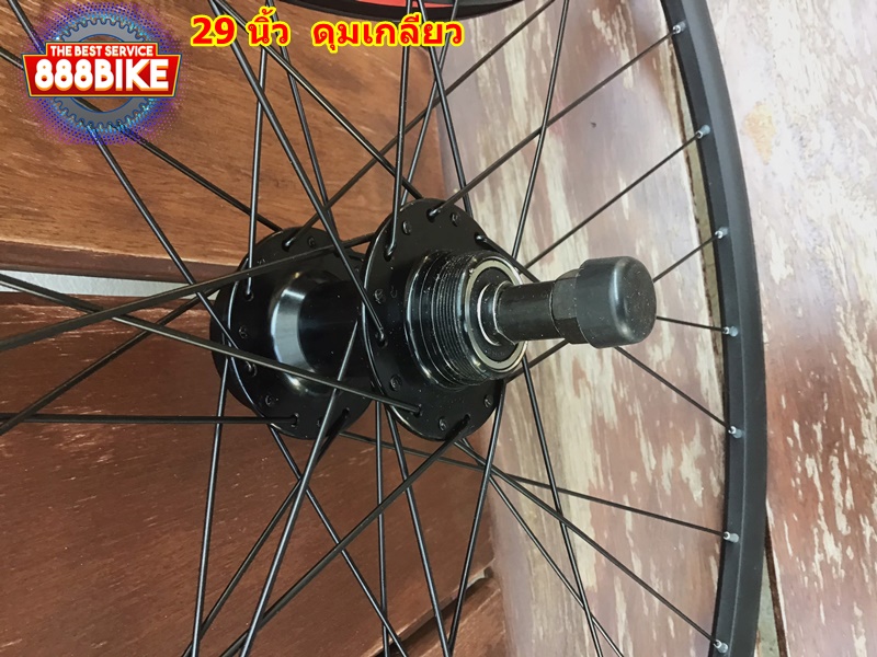 TRINX ชุดล้อจักรยาน ขอบล้ออลูซี่ลวดเหล็กสีดำ เป็นเฟืองเกลียวดุมซิลแบริ่ง มีแกนปลดหน้า/ปลดหลัง