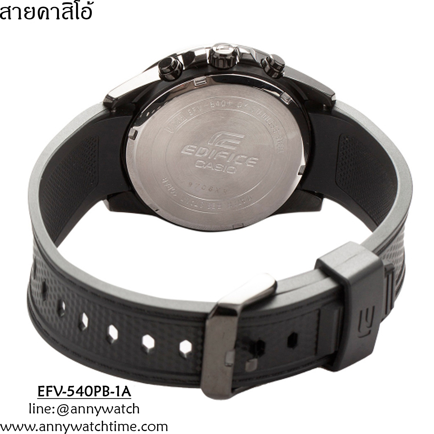 สายCASIO EFV-540PB-1A