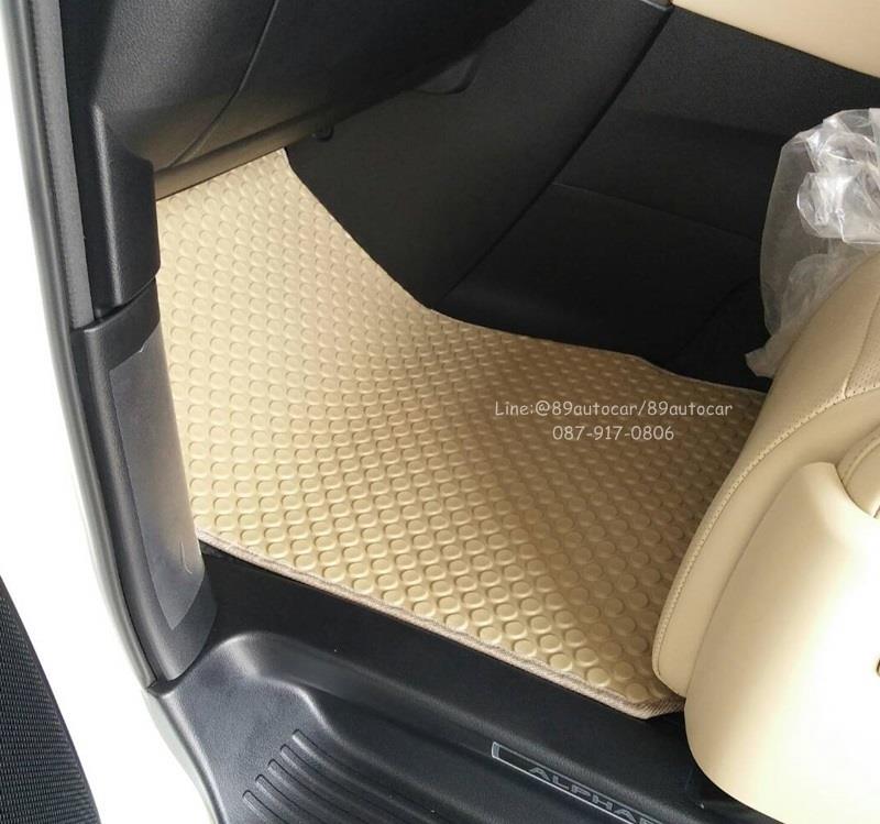 ผ้ายางกระดุมปูพื้นรถยนต์ Toyota Alphard 2015 กระดุมสีครีมขอบครีม