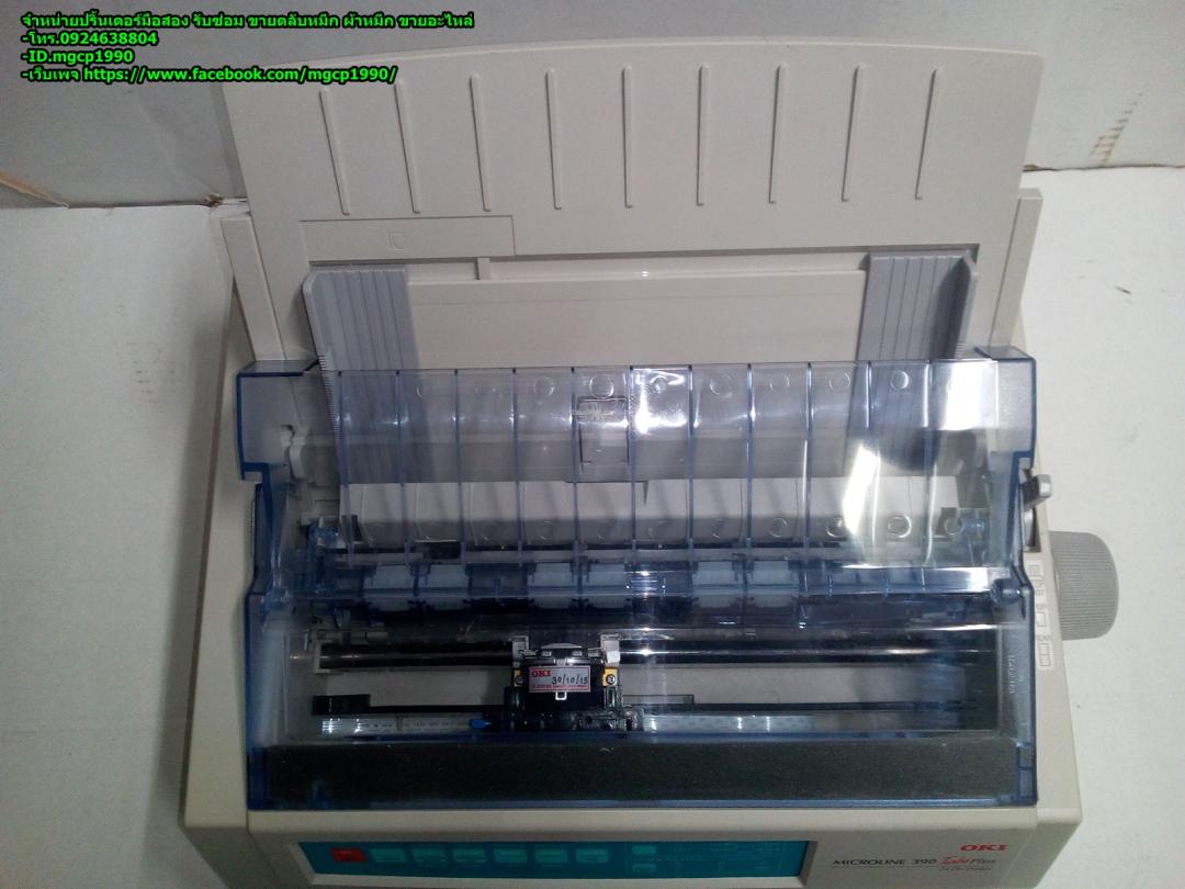 OKI 390 TURBO PLUS มือสอง