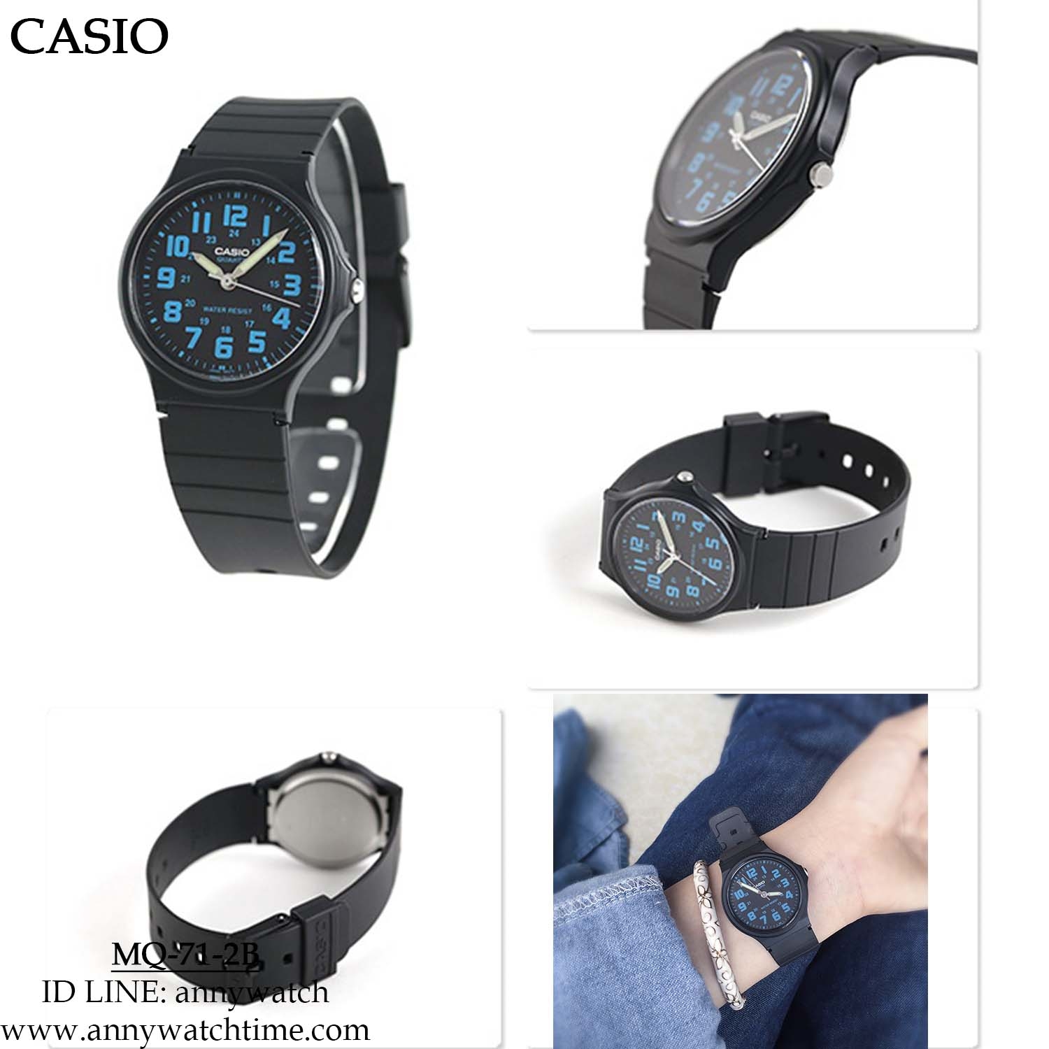 CASIO MQ-71-2B