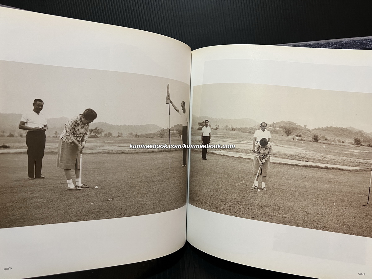 อิทธิพลทางด้านสภาพแวดล้อมที่มีผลต่องานสถาปัตยกรรม หนังสืออนุสรณ์ พลเรือตรี ประจวบ พลกล้า