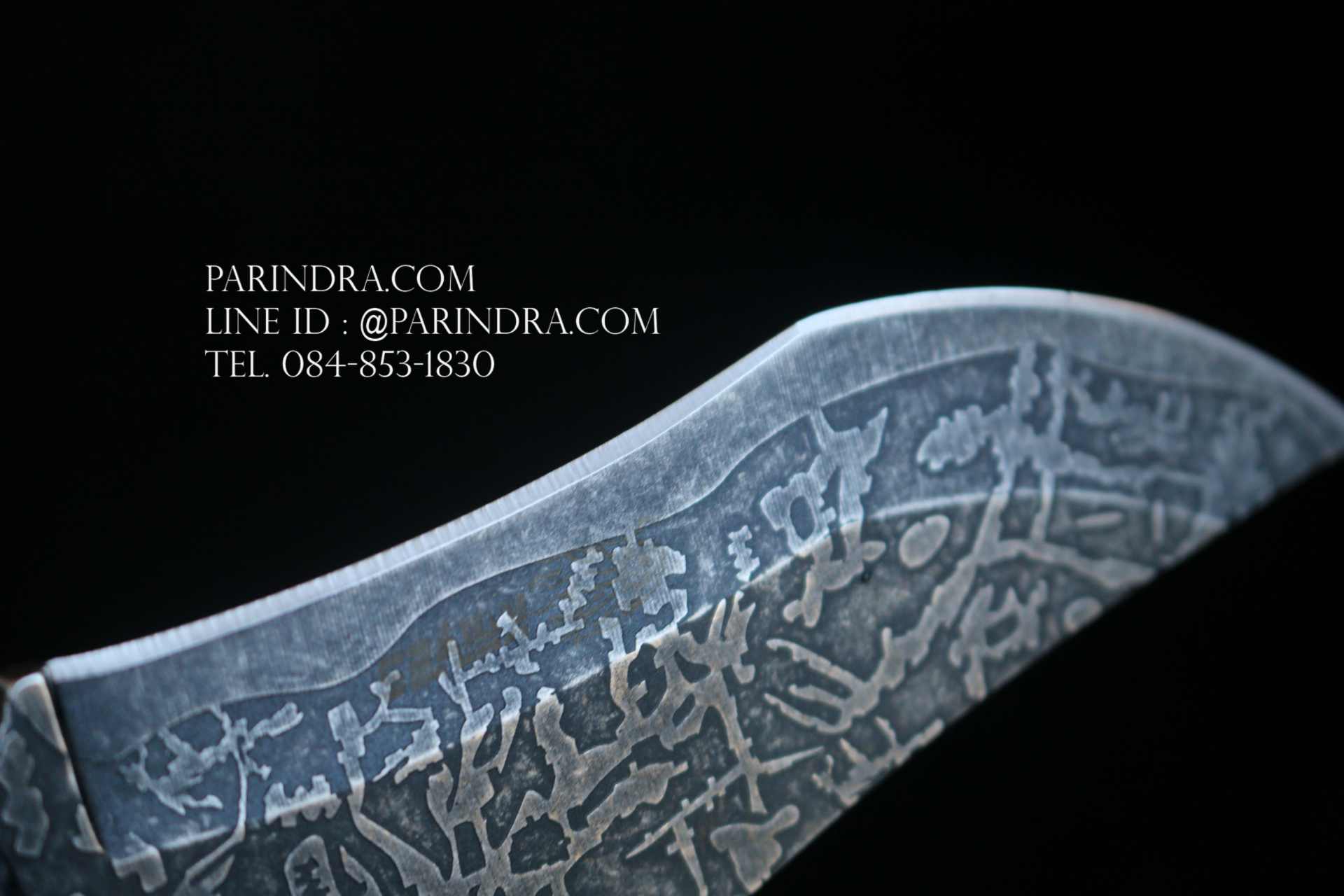 มีดใบตาย COLUMBIA ทรงคารัมบิตยักษ์ ขนาด 10.5 นิ้ว