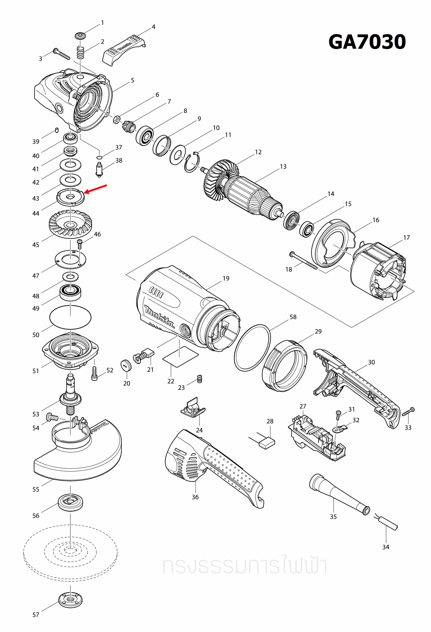 LOCK WASHER หินเจียร Makita มากีต้า GA7030, GA9030 [#44] Pn.267798-4 (แท้) ##