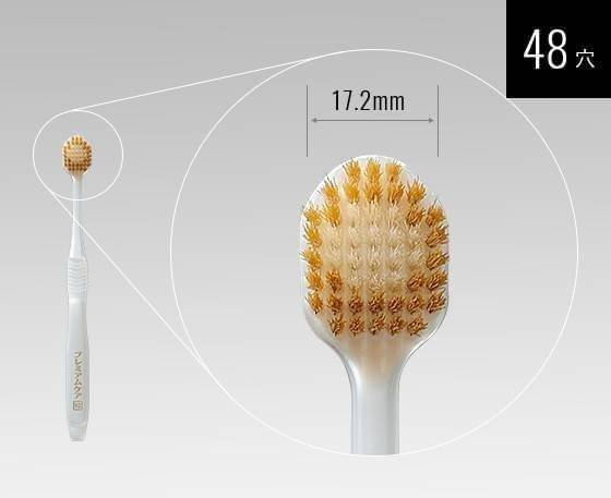 Ebisu Premium Care Toothbrush 82 แปรงสีฟัน ญี่ปุ่น