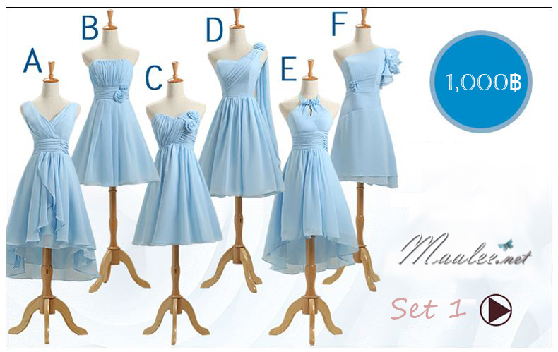 พร้อมเช่า ชุดราตรีสั้น สีฟ้าอ่อน ชุดเพื่อนเจ้าสาว Blue-001F