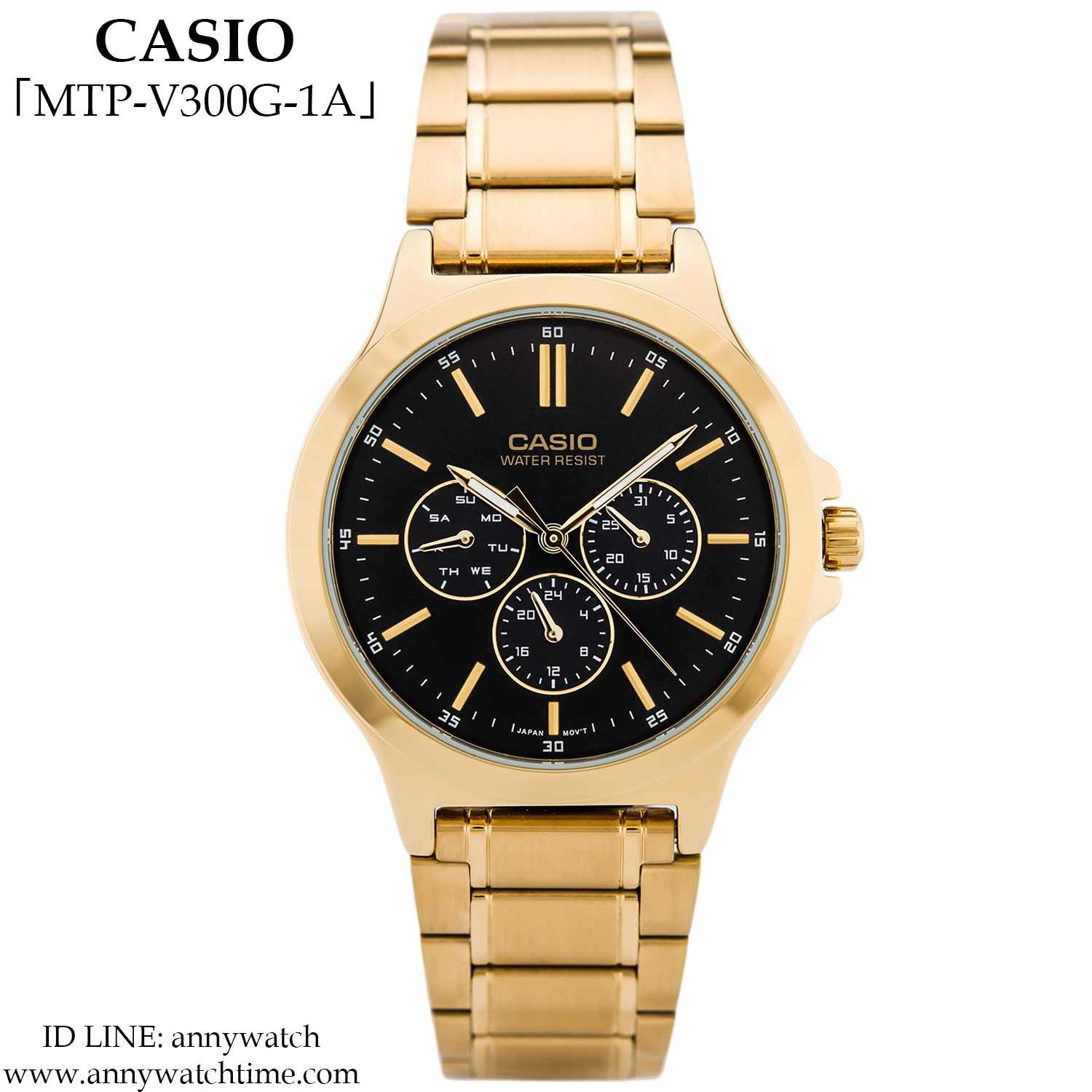 CASIO MTP-V300G-1A