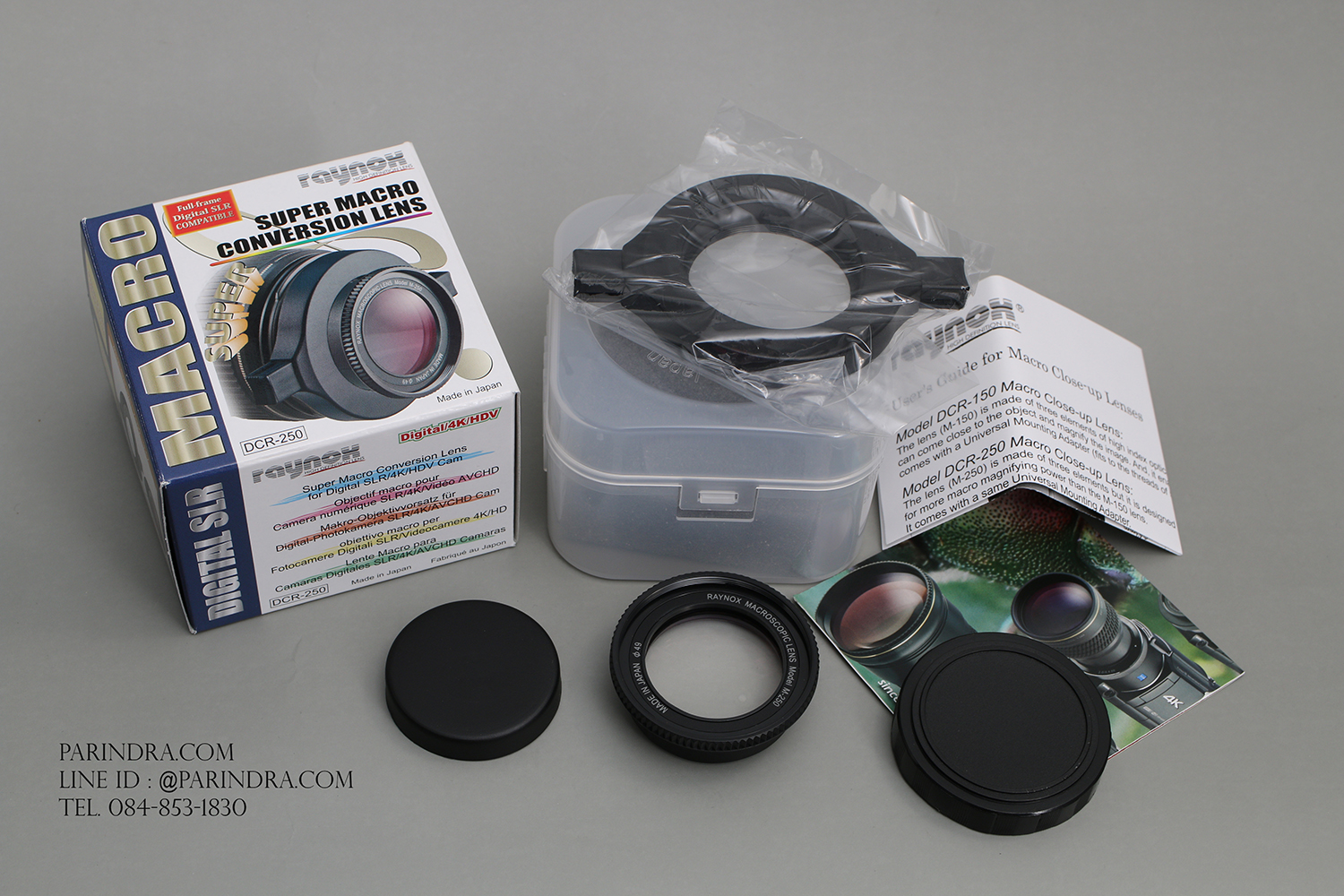 เลนส์ Raynox DCR-250 สำหรับการถ่ายภาพมาโคร