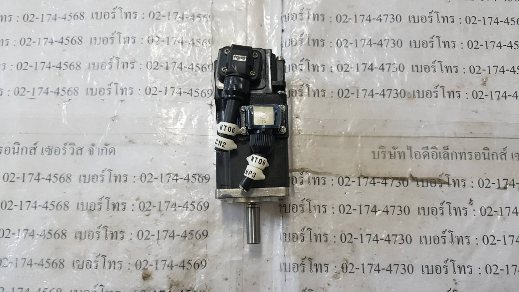 HF-KP13G1K SERVO MOTOR “ MITSUBISHI ”