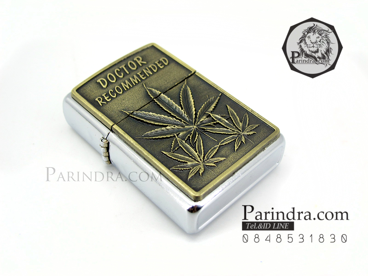 ไฟแช็คน้ำมัน ลายนูน รูปใบกัญชา Doctor Recommended สำหรับคนชอบสมุนไพร