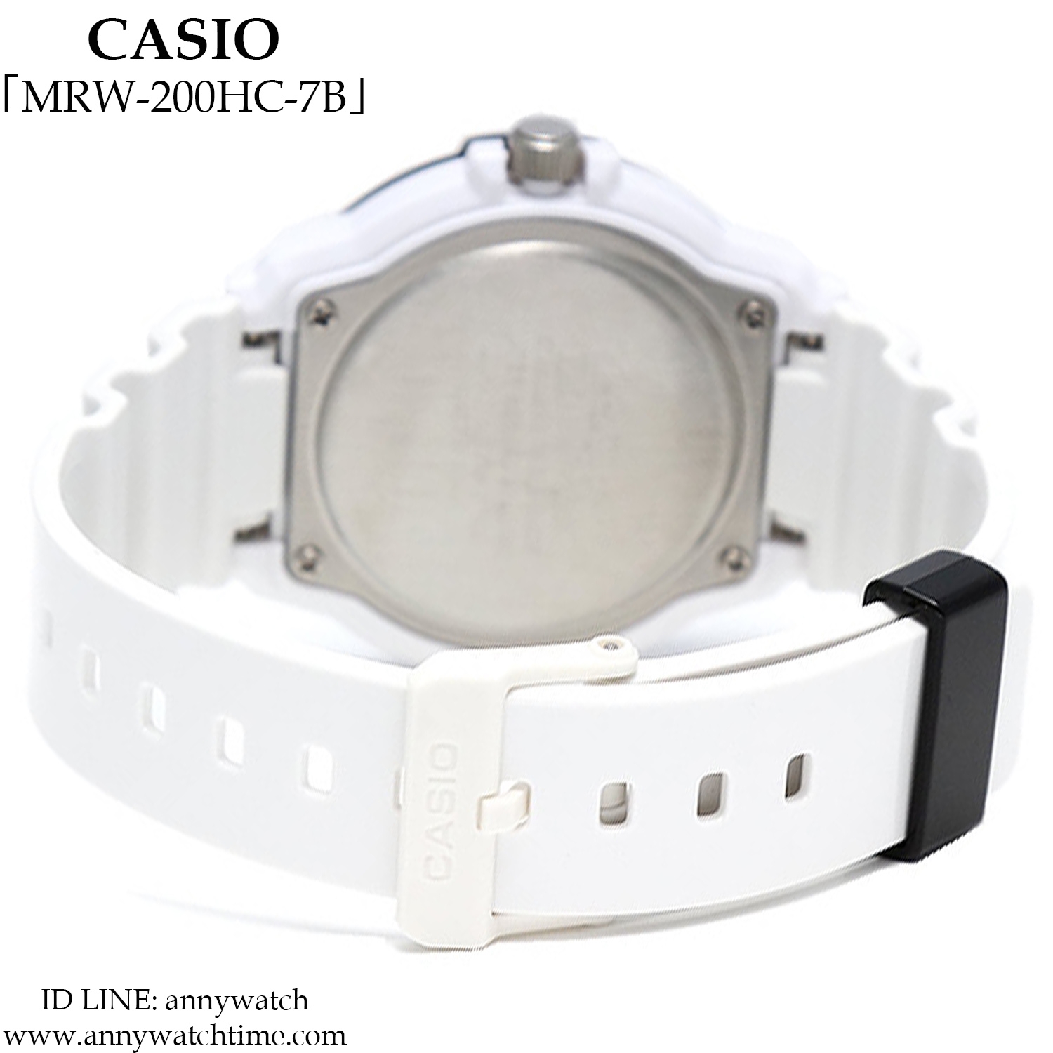 CASIO MRW-200HC-7B
