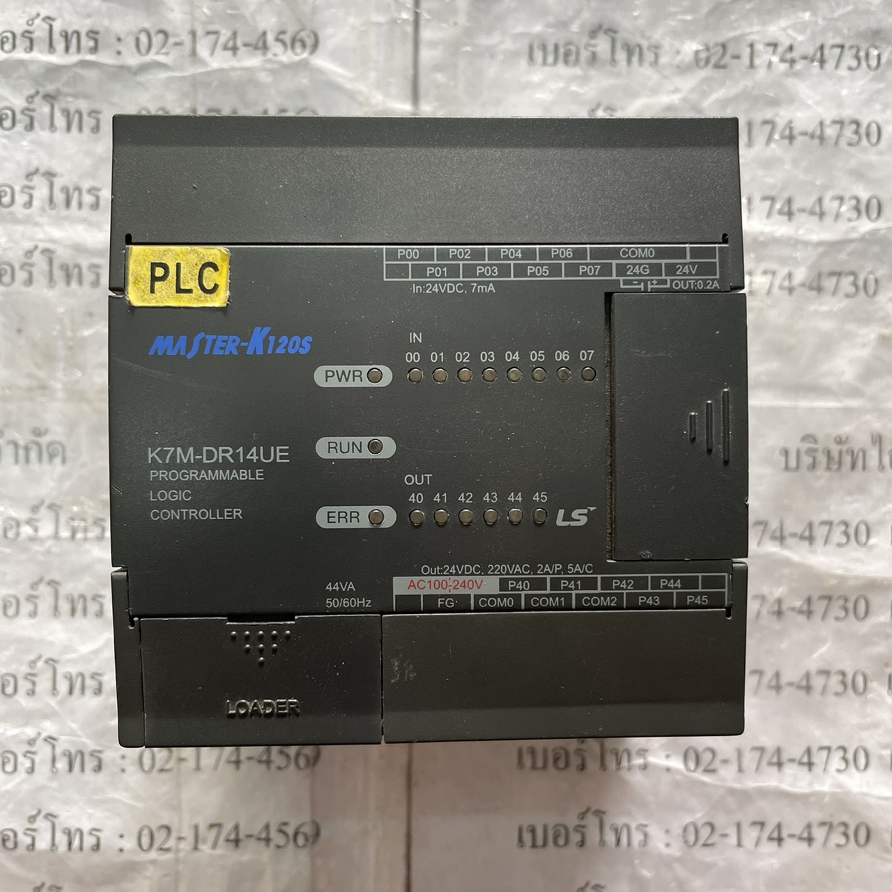 K7M-DR14UE PLC " LS "