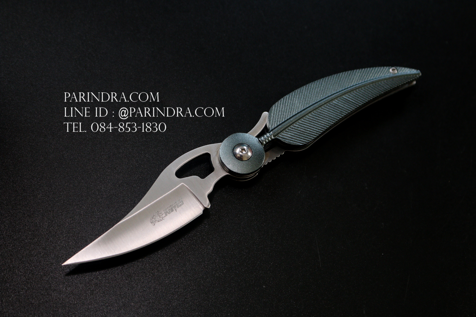 มีดพับรูปใบไม้ KNIFE ดีไซน์สวย ขนาด 7.25 นิ้ว